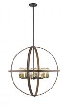 Z-Lite 472B32-RM - 8 Light Pendant