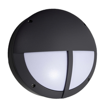Outdoor Wall Lights