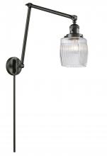 Innovations Lighting 238-OB-G302-LED - Colton - 1 Light - 8 inch - Oil Rubbed Bronze -Adjustable Swing Arm