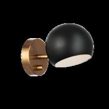 Matteo Lighting W31701MBAG - Orb Matte Black Wall Sconce