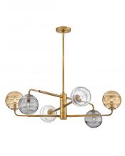 Fredrick Ramond FR30506HBR - Large Adjustable Single Tier Chandelier